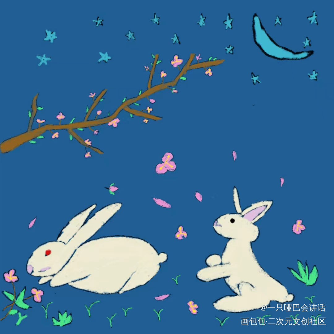 春_唤醒春日主题打卡绘画作品