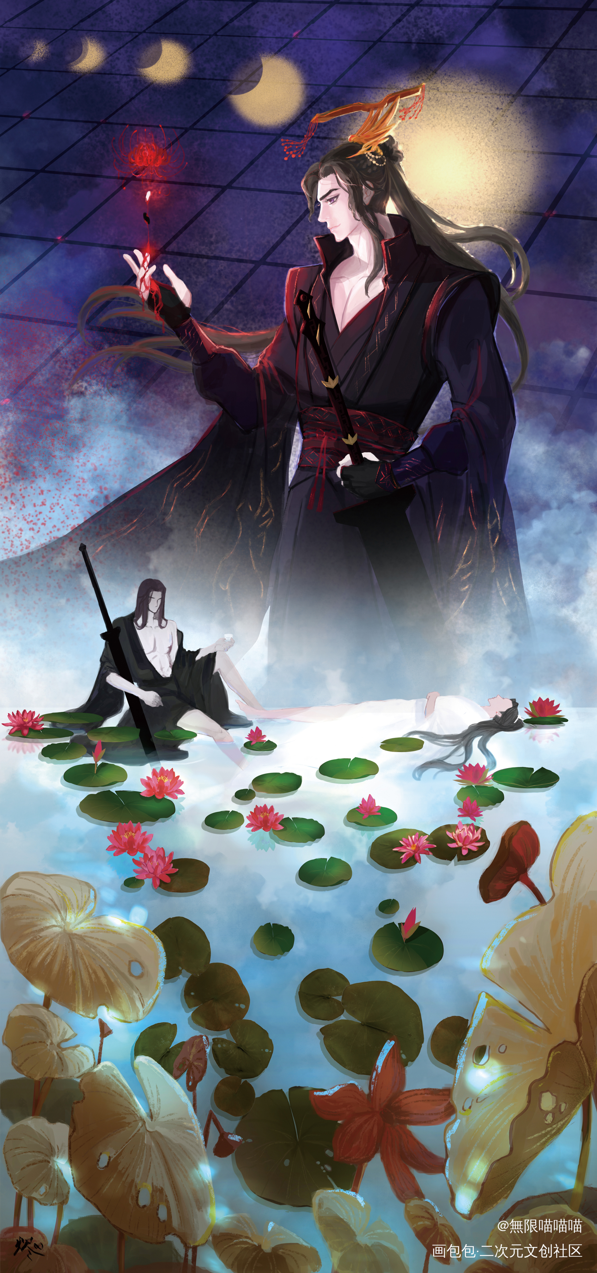 _二哈和他的白猫师尊燃晚墨燃楚晚宁绘画作品