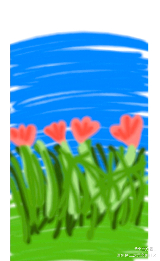 花花_唤醒春日主题打卡绘画作品