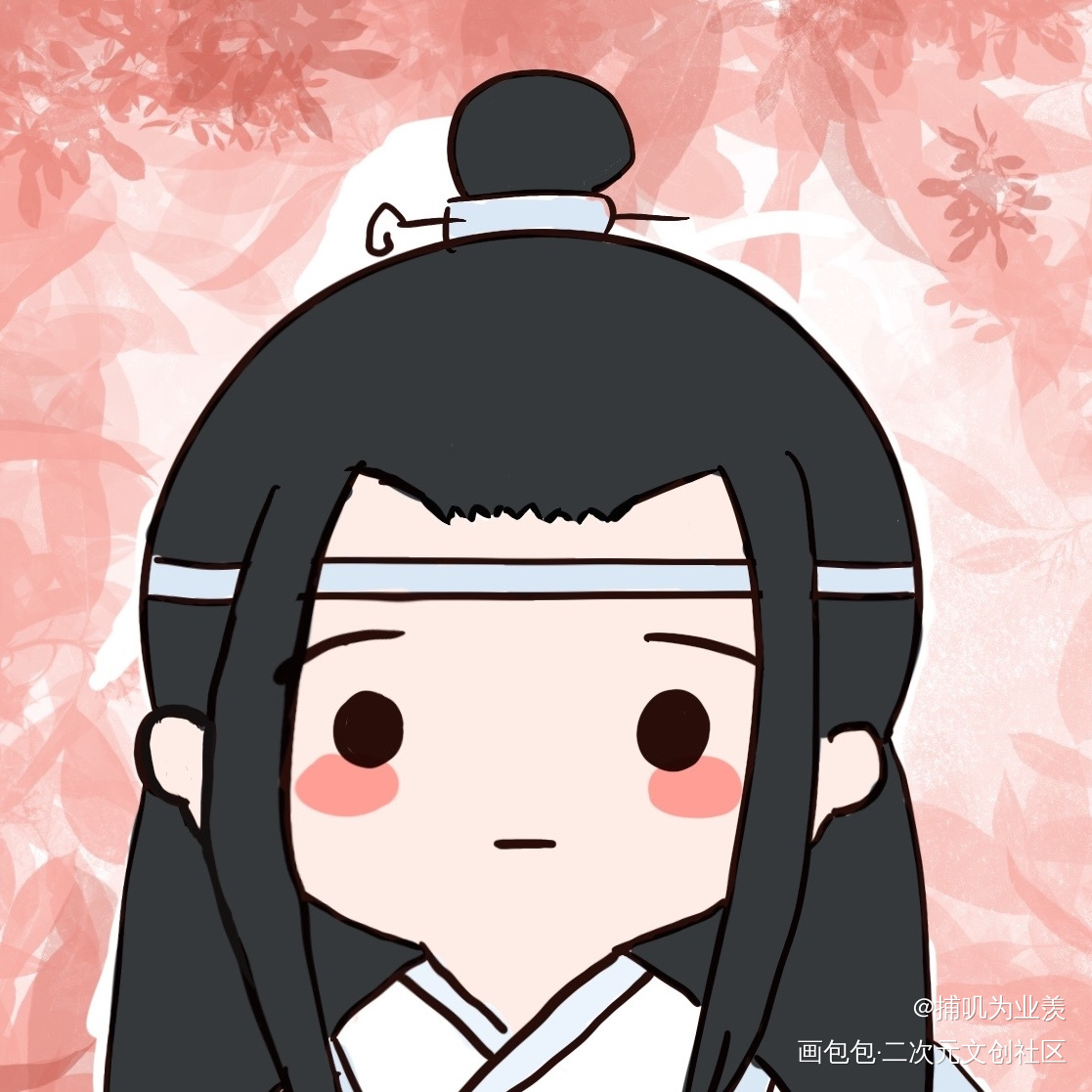 打卡_Q版绘画作品
