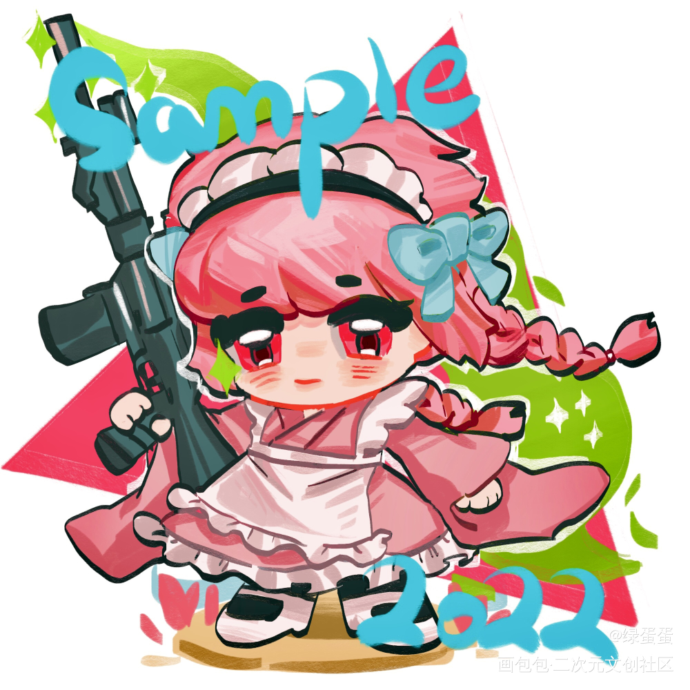 稿了稿了_平涂Q版约稿绘画作品