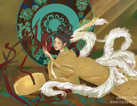 堕落九尾狐_绘画作品