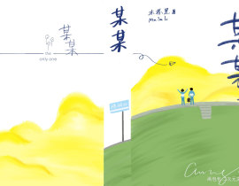 _绘画作品