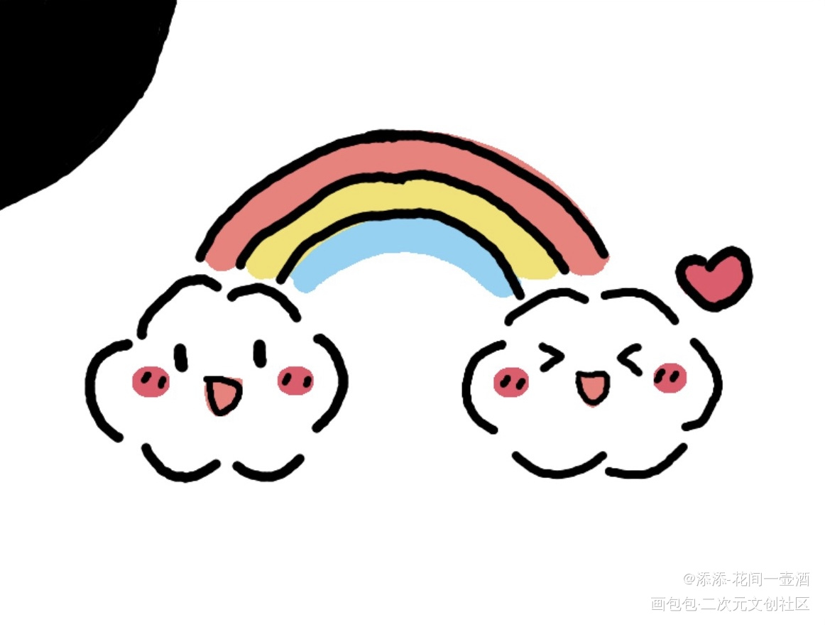 春阳与云_画画绘画作品