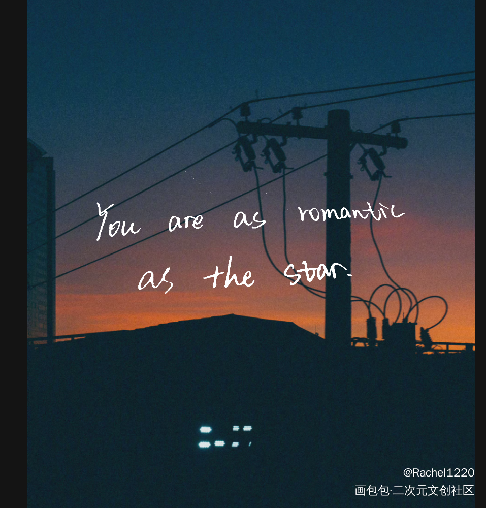 _手写绘画作品