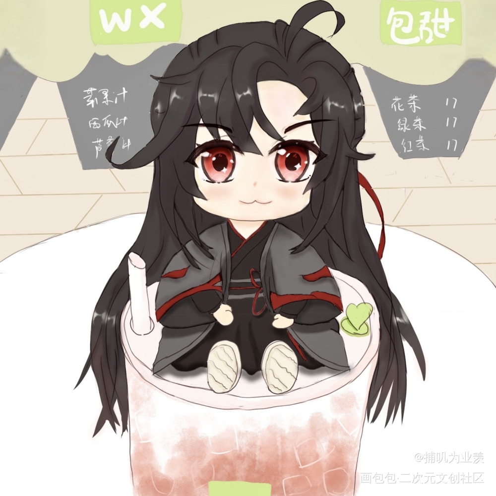 春季限定饮品霸气樱花_手绘绘画作品