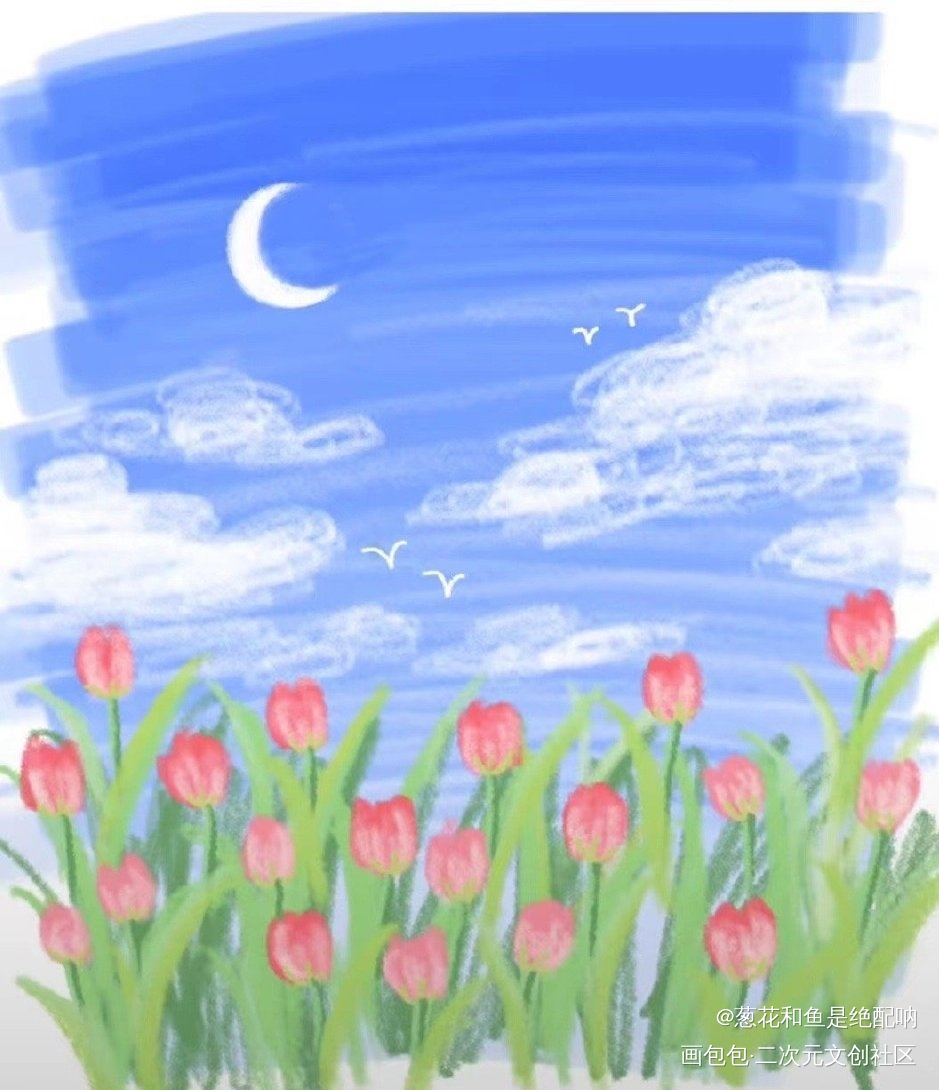 到底画什么审核才过？_手绘平涂绘画作品