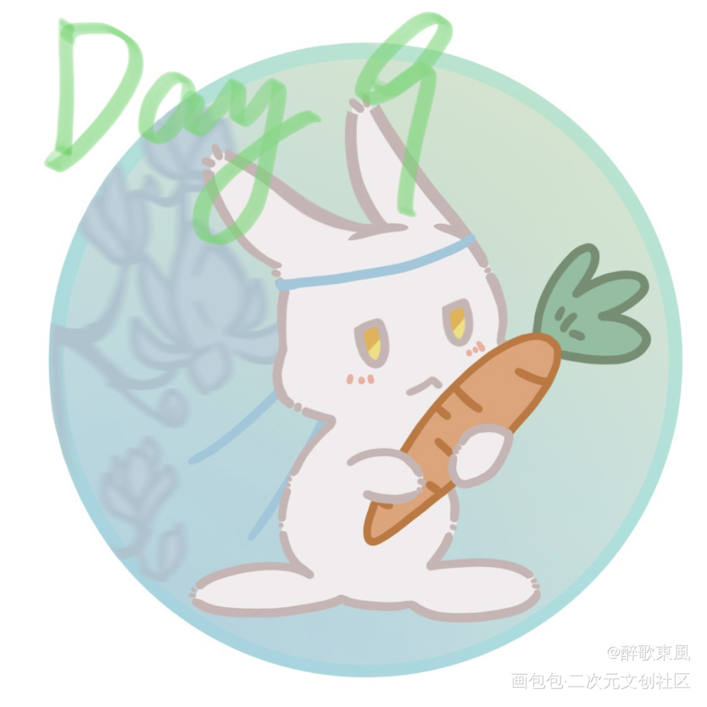 【活动打卡】Day 9 玉兰_魔道祖师蓝忘机墨香铜臭绘画作品