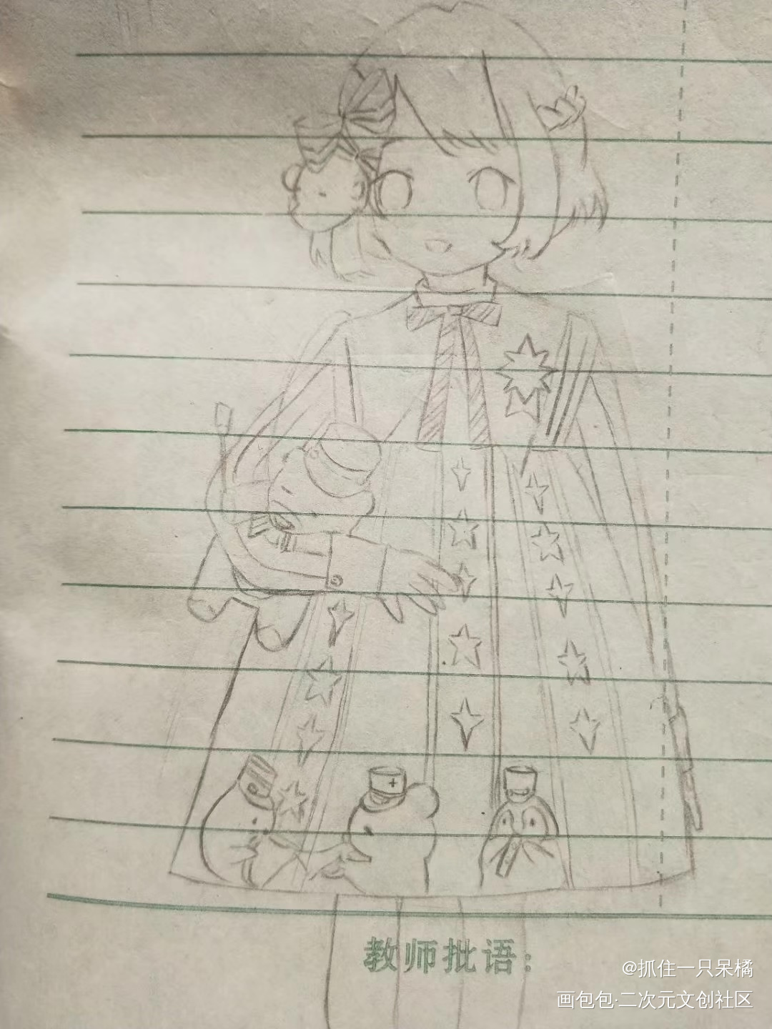 临摹_手绘绘画作品