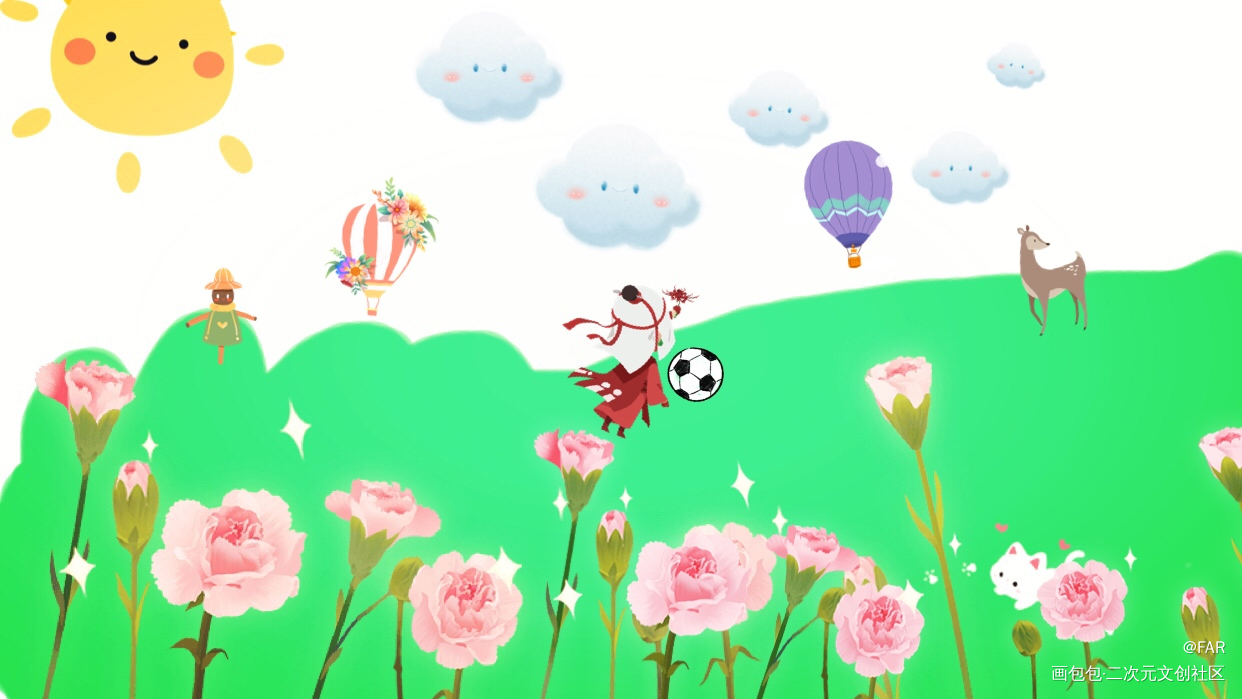 春游_平涂风景绘画作品