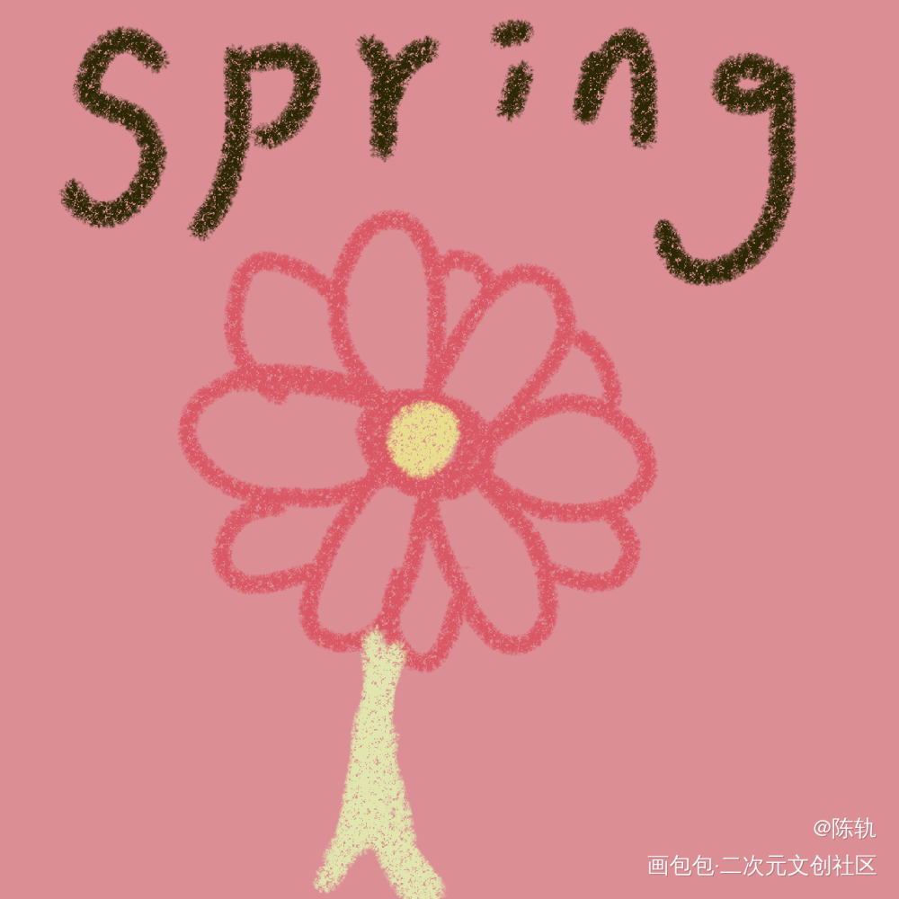 春  spring_水彩平涂绘画作品