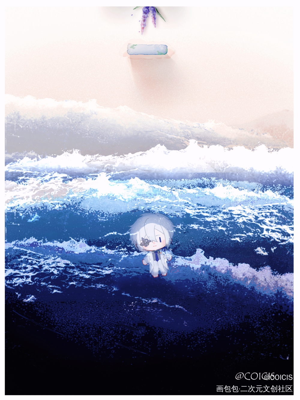 “死于深海的人”_沈轻扬全球进化后我站在食物链顶端绘画作品