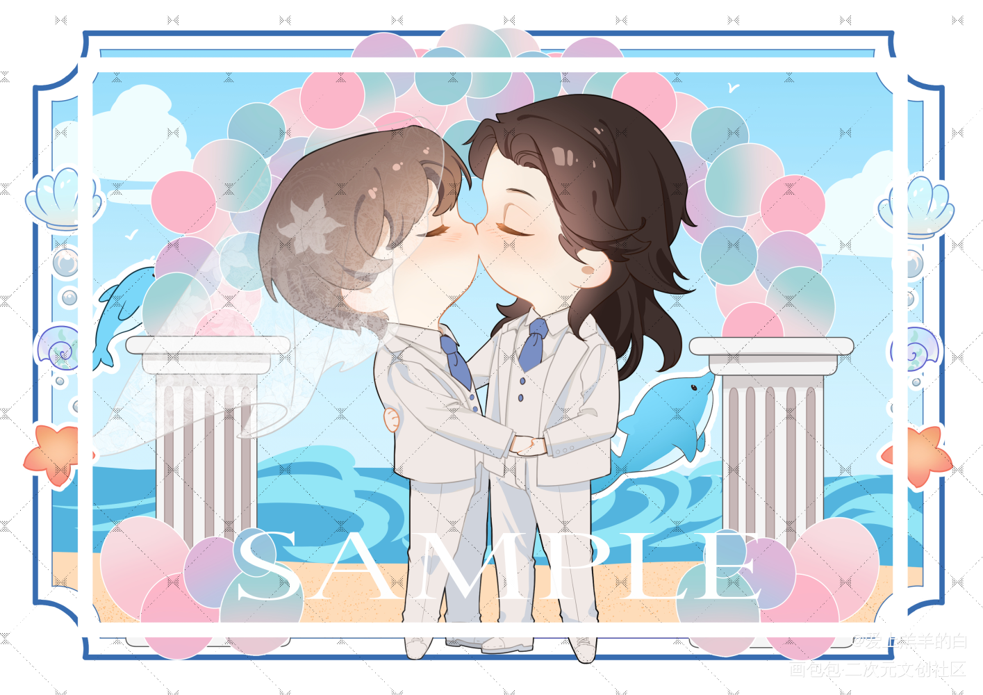 寒故婚礼_一醉经年188男团寒故绘画作品