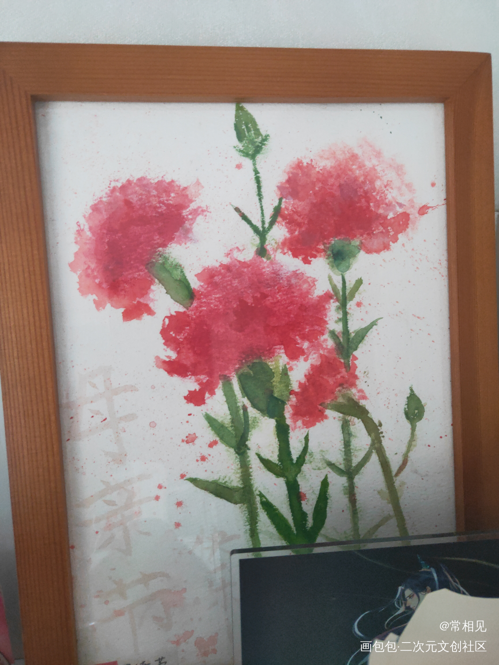 康乃馨_水彩唤醒春日主题打卡绘画作品