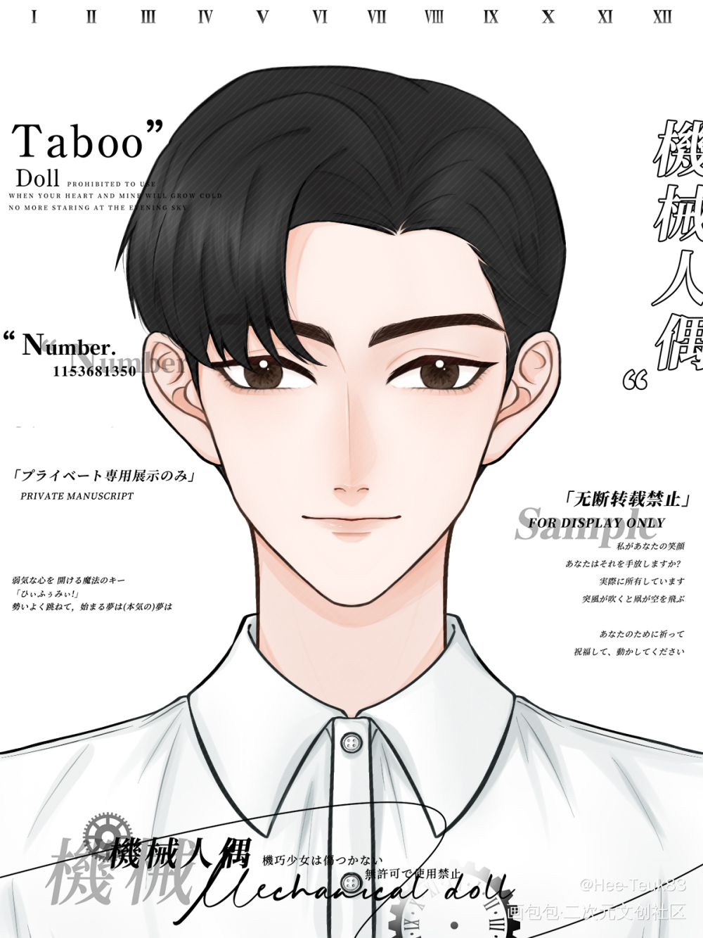 _针锋对决188男团原顾原炀我要上首推头像头像约稿约稿绘画作品