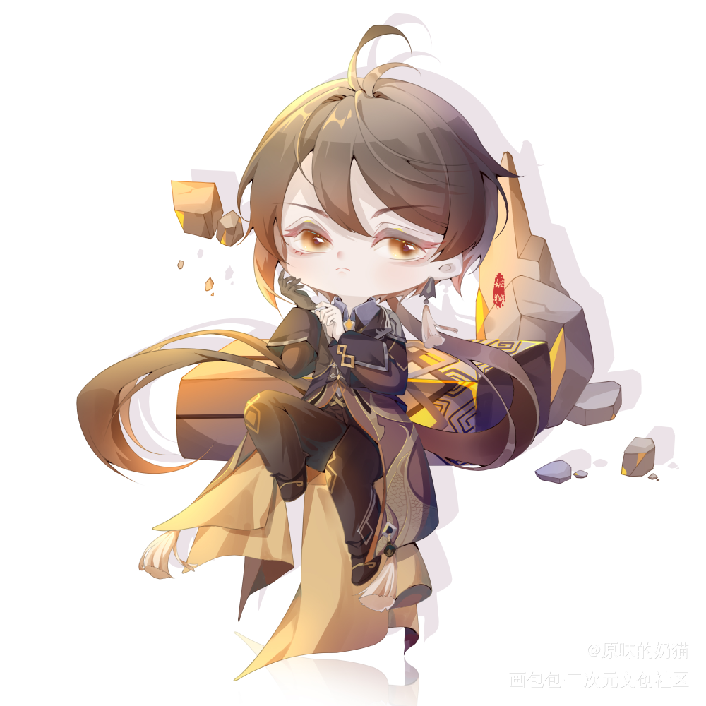 钟离_原神钟离日系Q版同人绘画作品