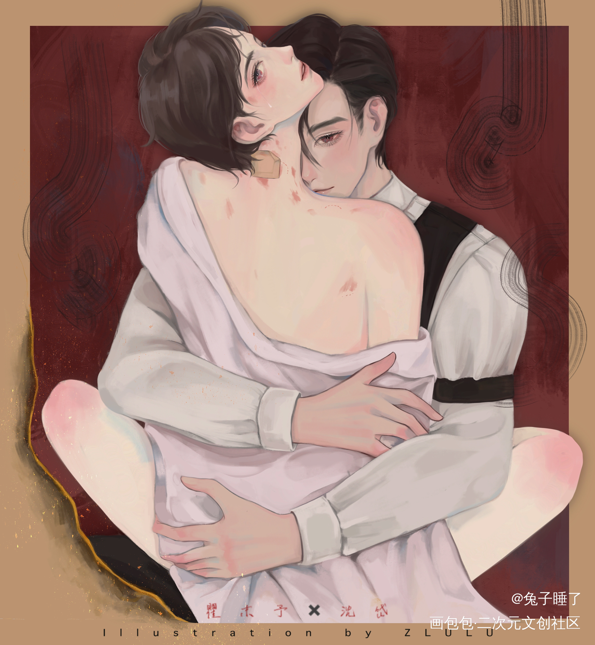 墨鱼圣代整图_188男团顶级掠食者厚涂沈岱瞿末予绘画作品