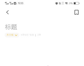 打卡第四天_绘画作品