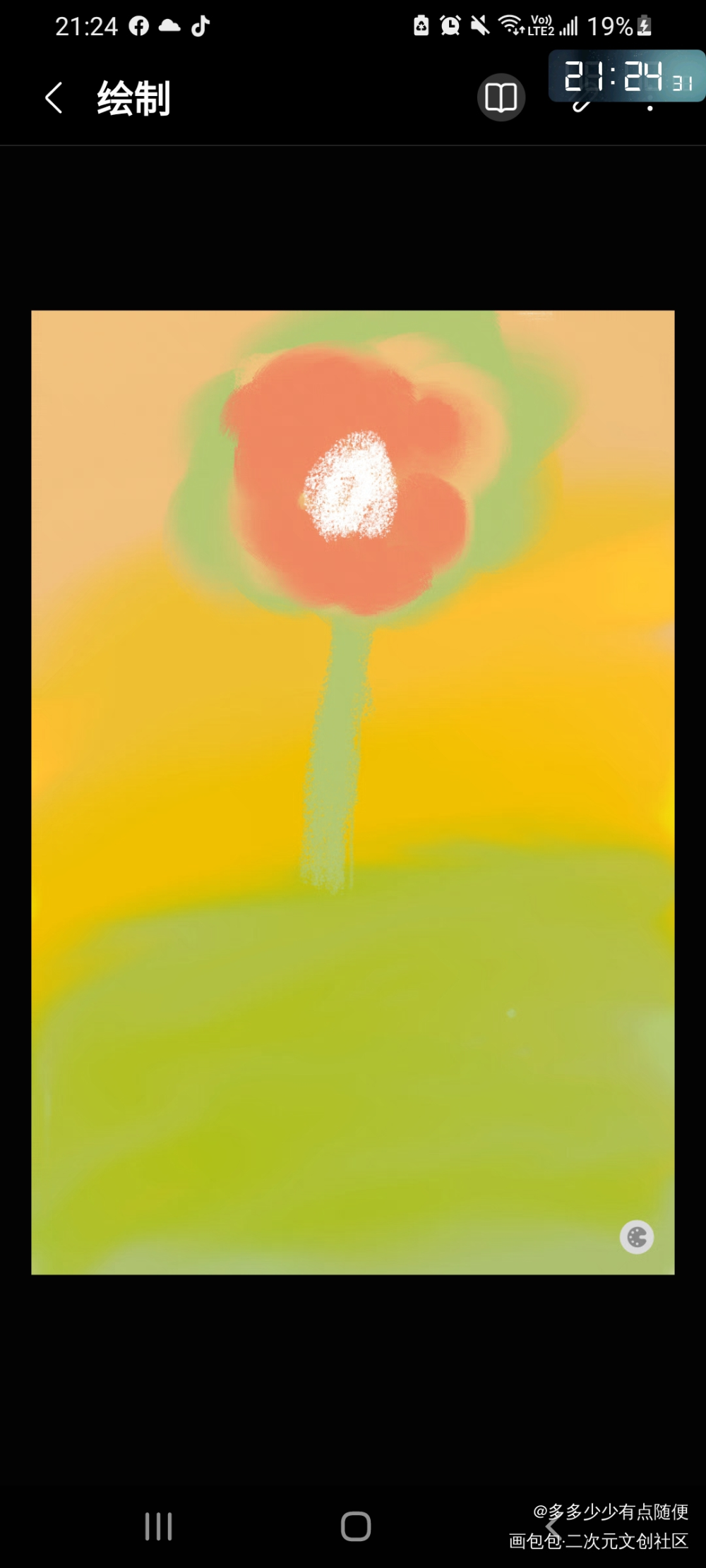 花_平涂绘画作品