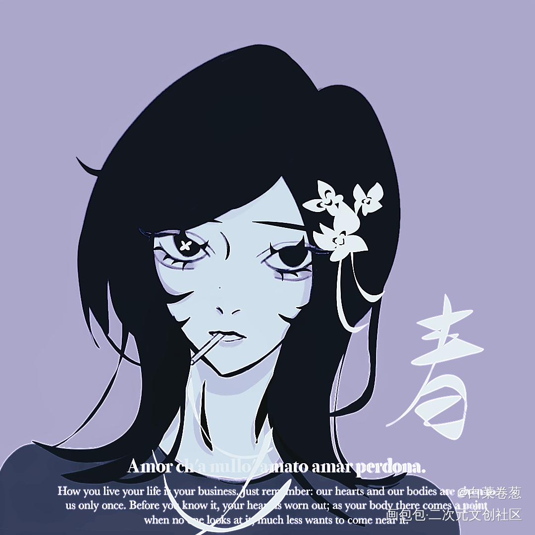 灰色的春_手绘平涂绘画作品
