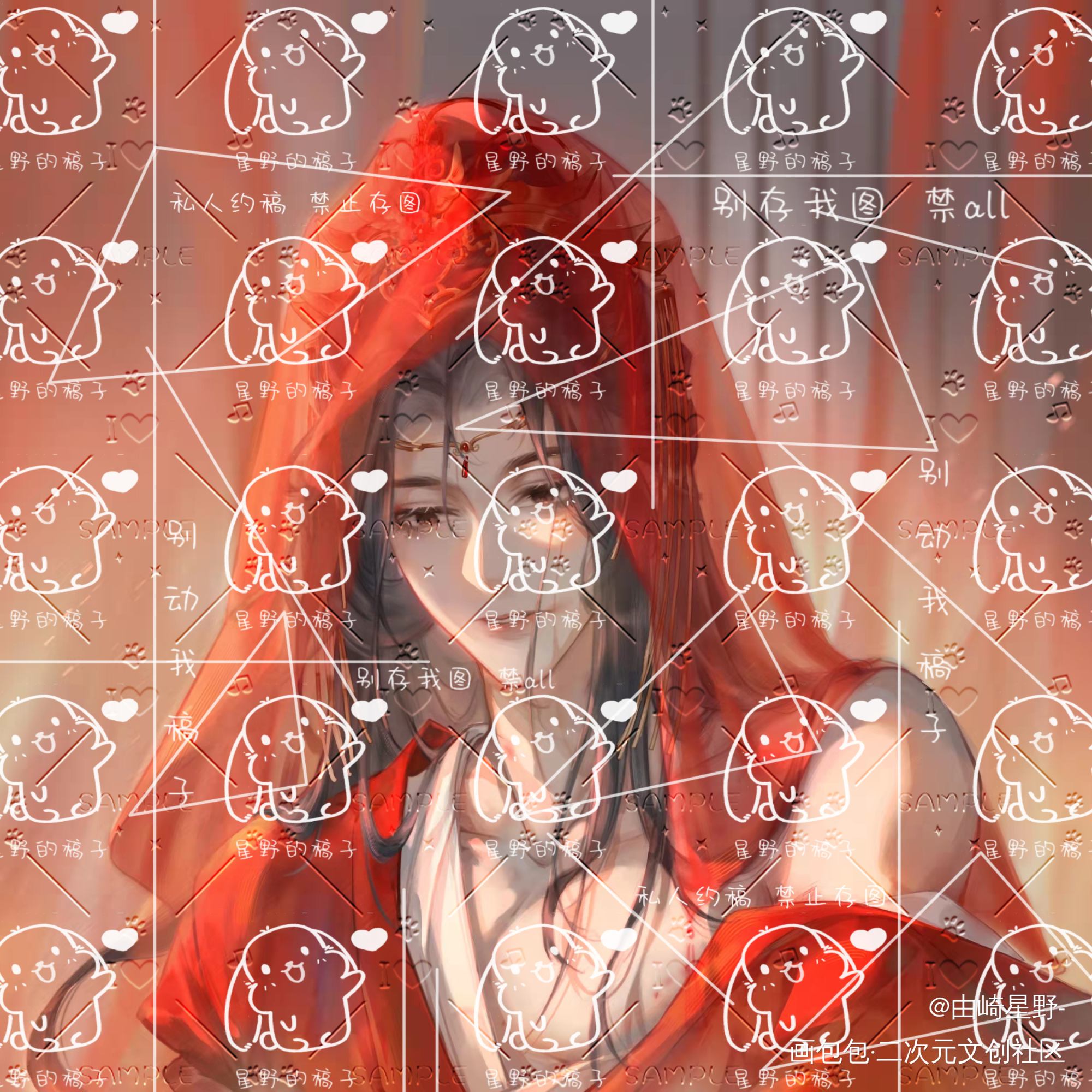 晚宁（约稿）_二哈和他的白猫师尊我要上首页绘画作品
