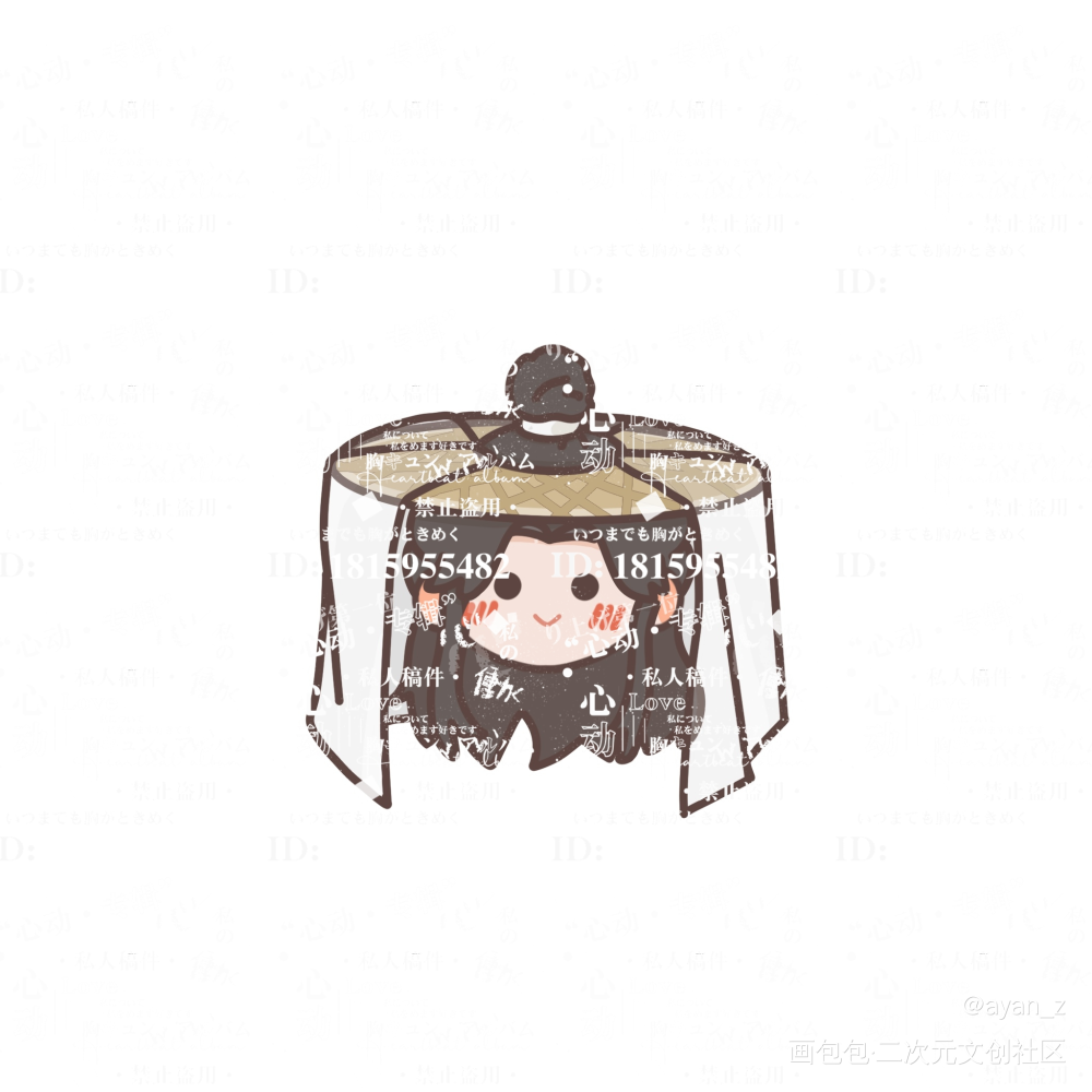 Q怜_天官赐福绘画作品