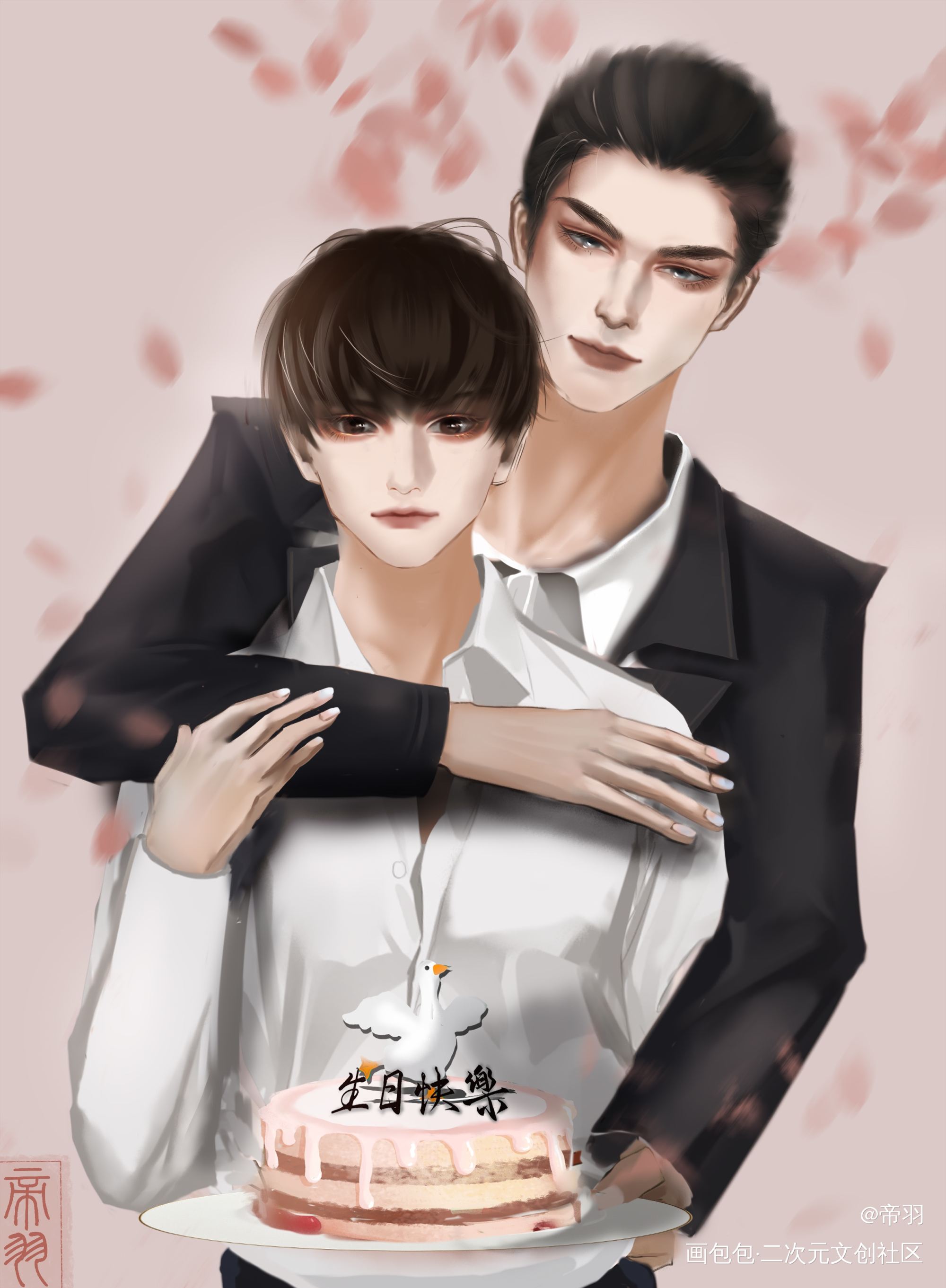 188男团 邵群生贺_娘娘腔188男团邵群厚涂绘画作品