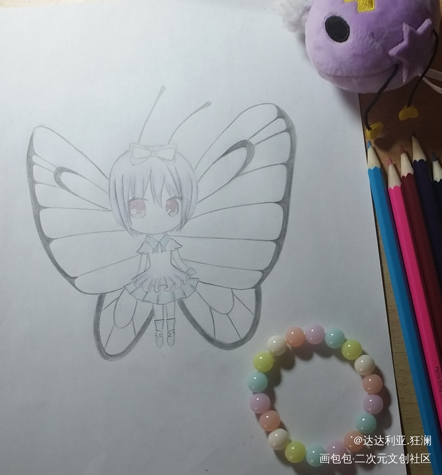 春天的小蝴蝶_手写绘画作品