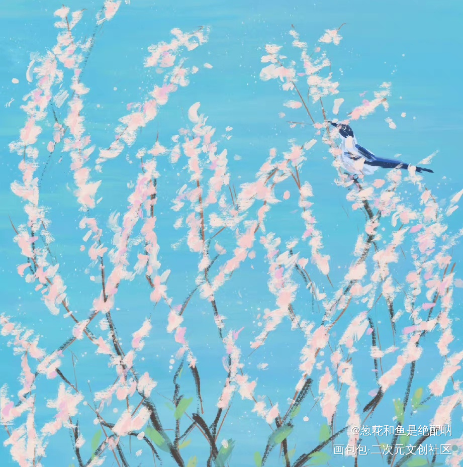 9_手绘平涂绘画作品