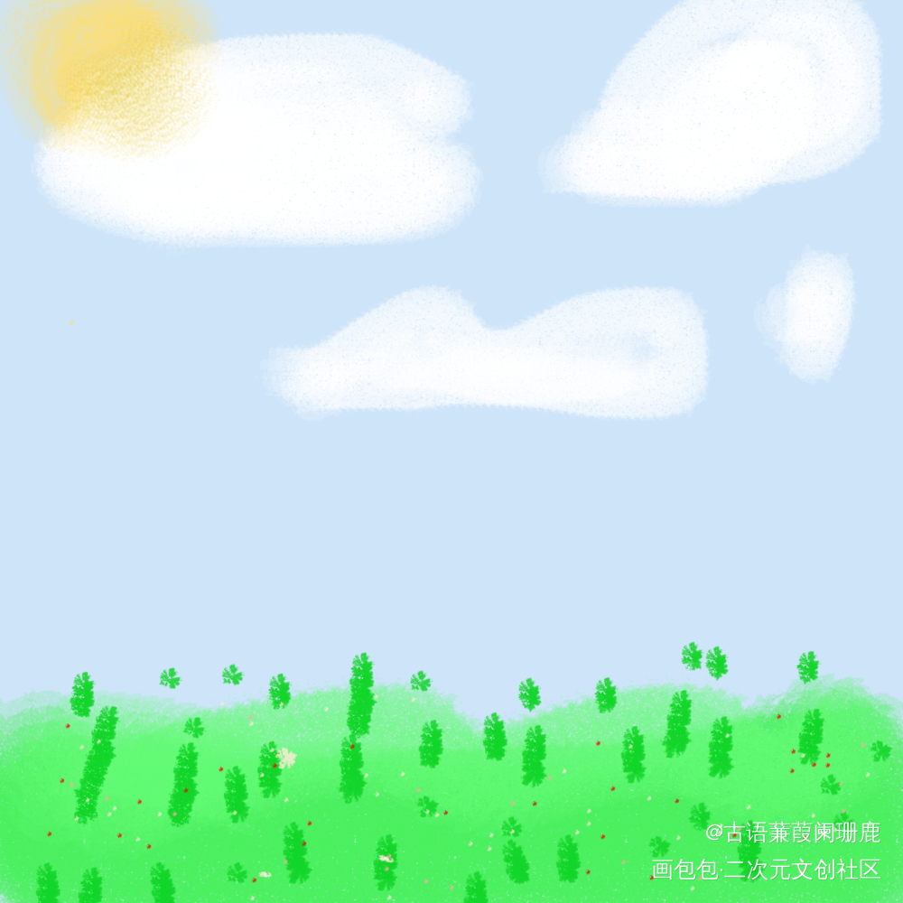 _醒图唤醒春日主题打卡绘画作品