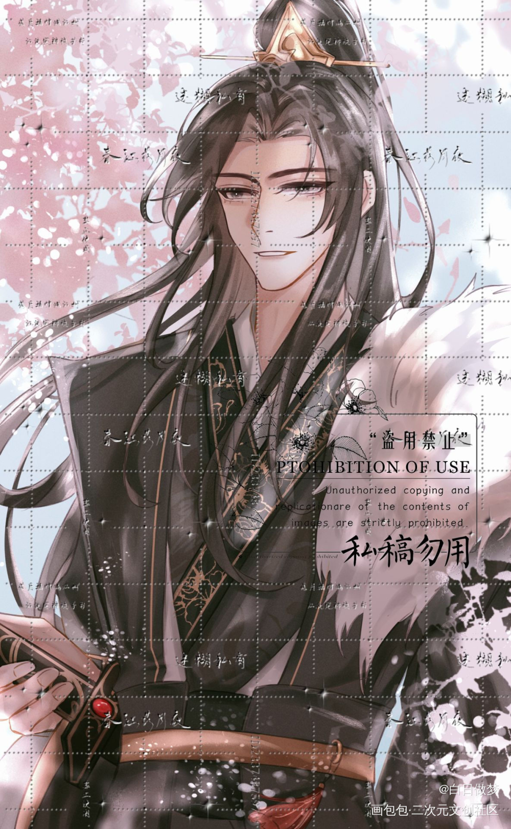 适我愿兮_娘娘腔188男团群秀绘画作品