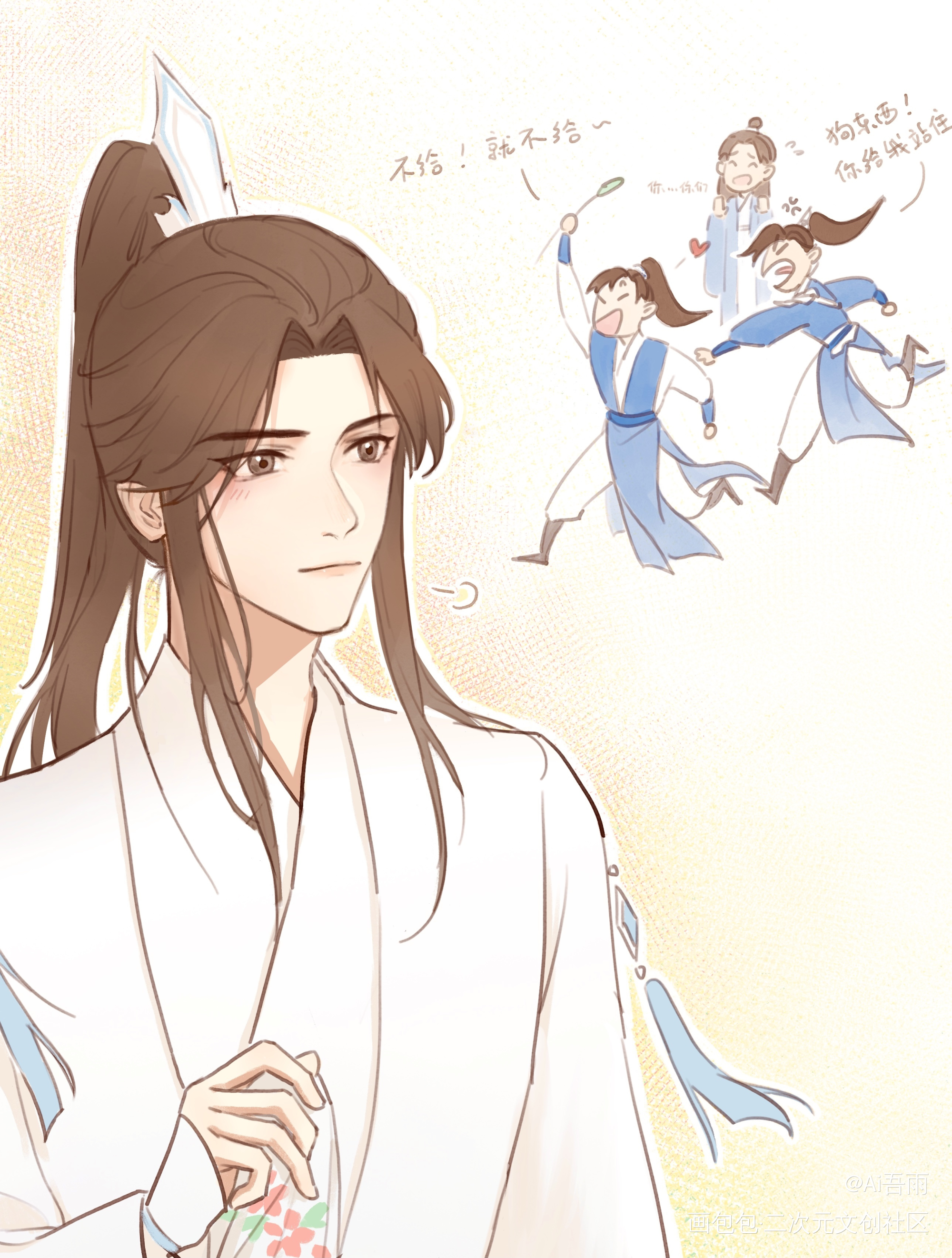 回神一望_二哈和他的白猫师尊燃晚墨燃楚晚宁绘画作品