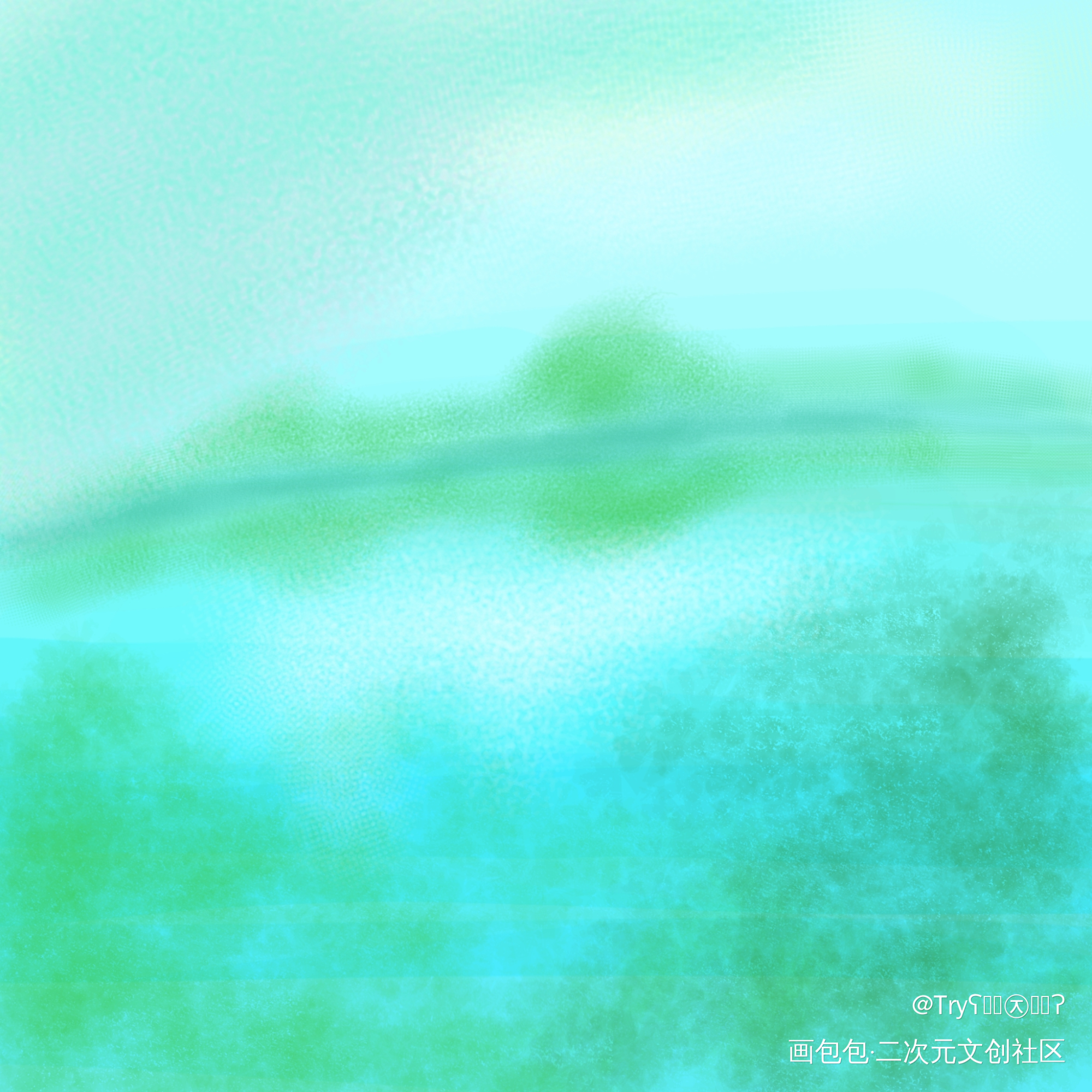 湖？_手绘绘画作品