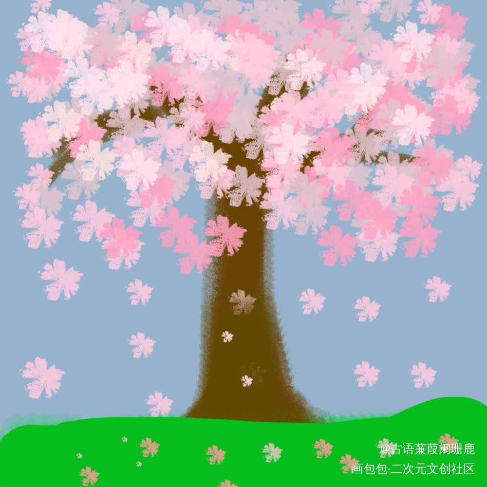 _醒图唤醒春日主题打卡绘画作品