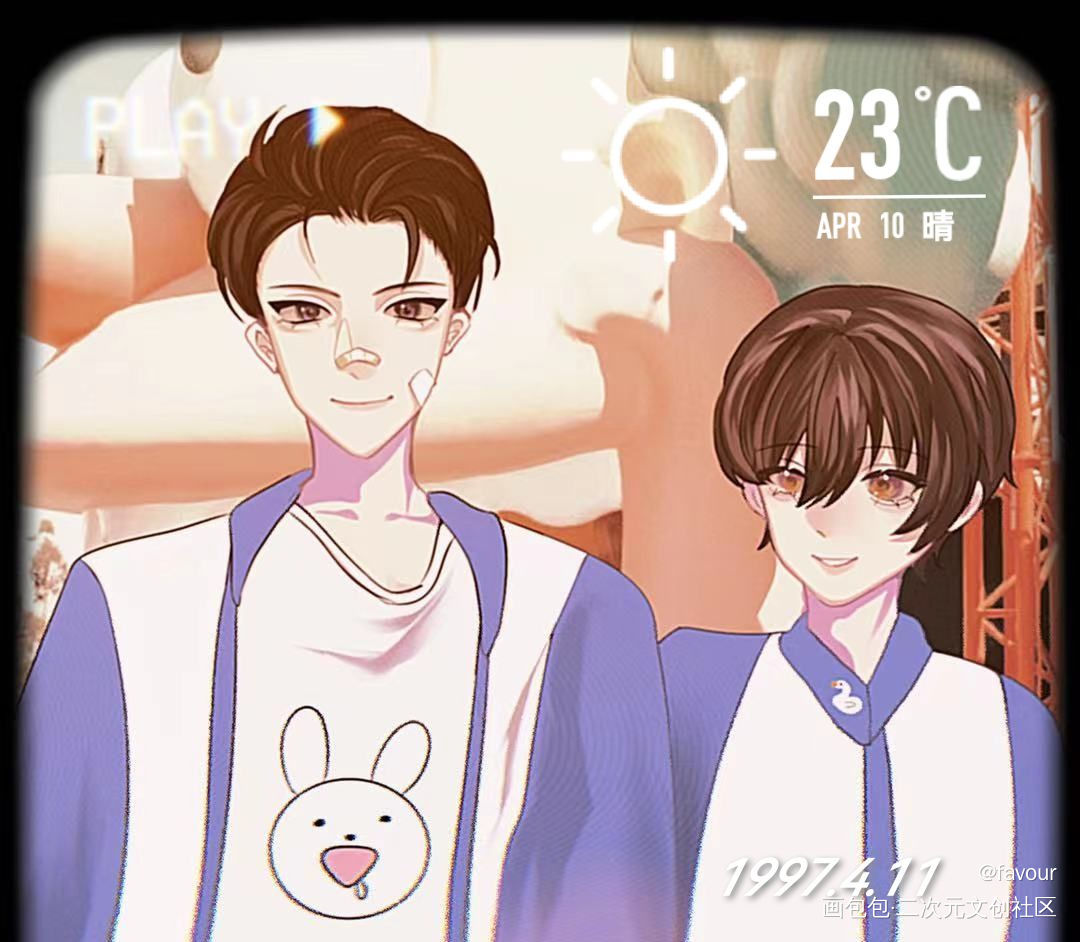 ㊗邵大公子，生日快乐！_娘娘腔188男团群秀李程秀邵群约稿绘画作品