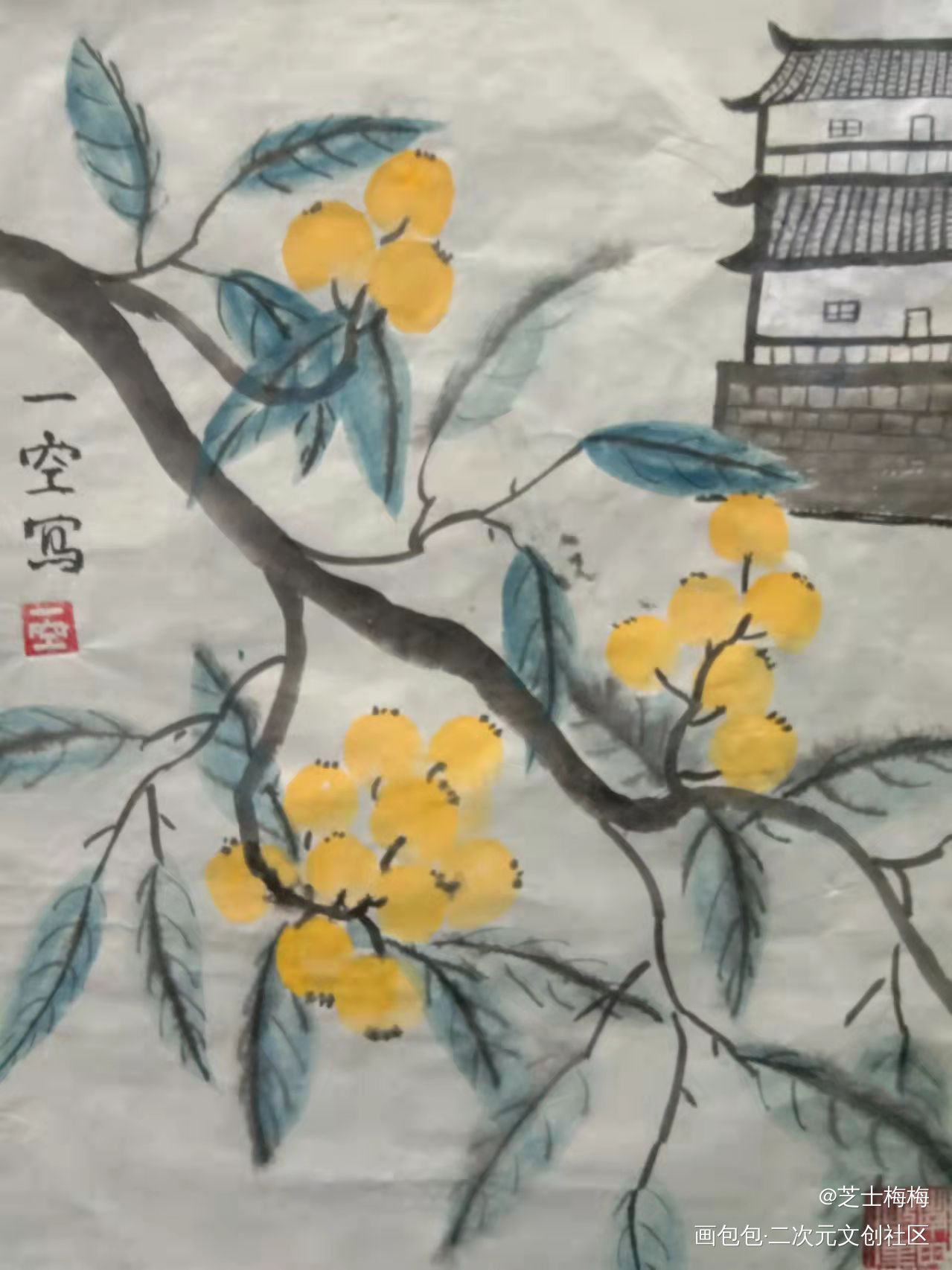 小浆果_手绘古风绘画作品