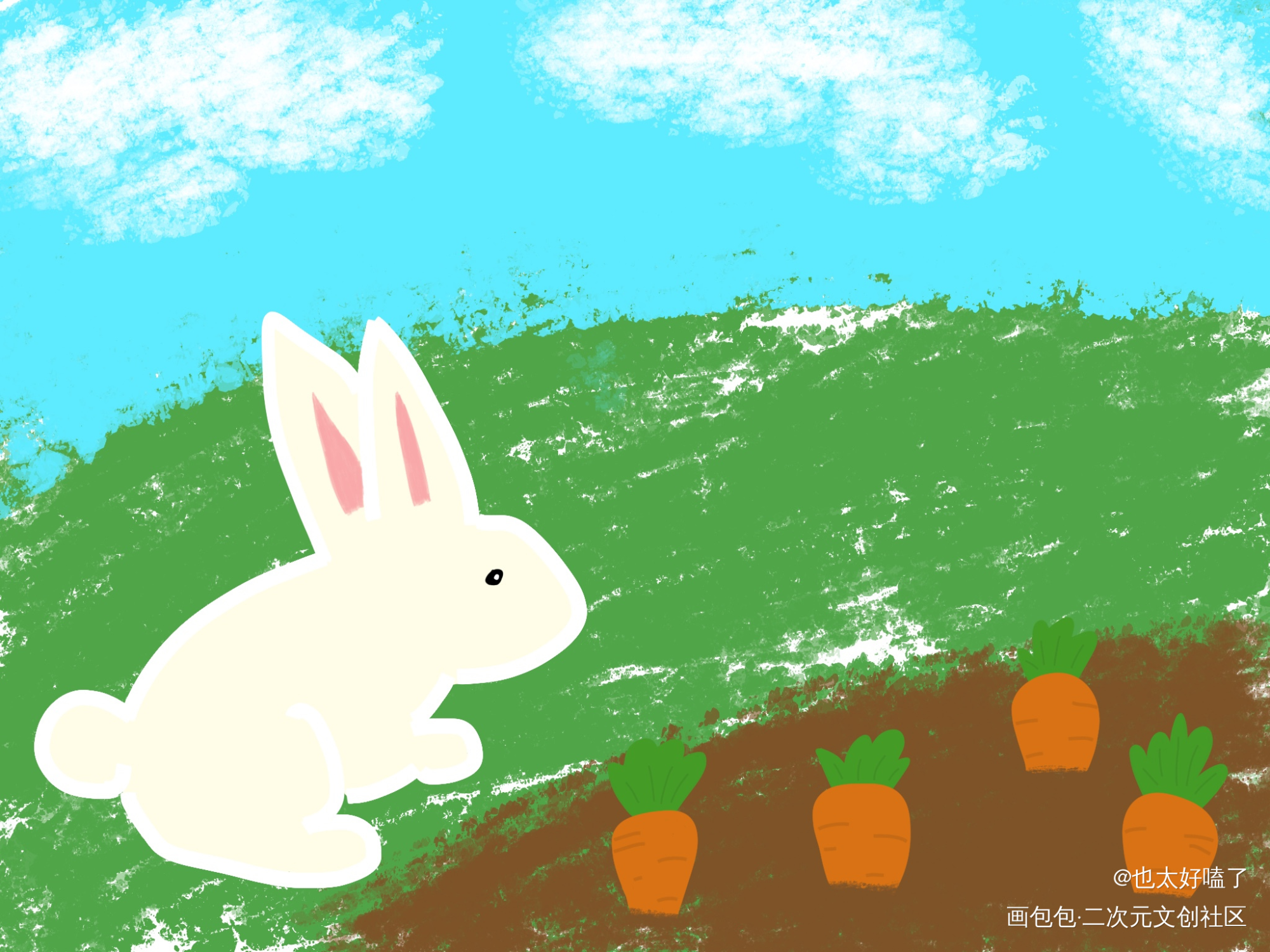 嘴馋小兔子_手绘绘画作品