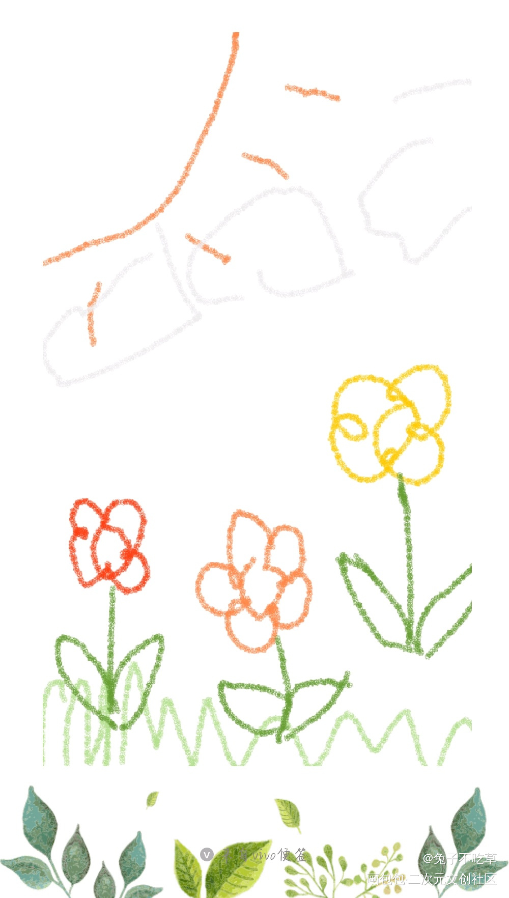 _唤醒春日主题打卡绘画作品