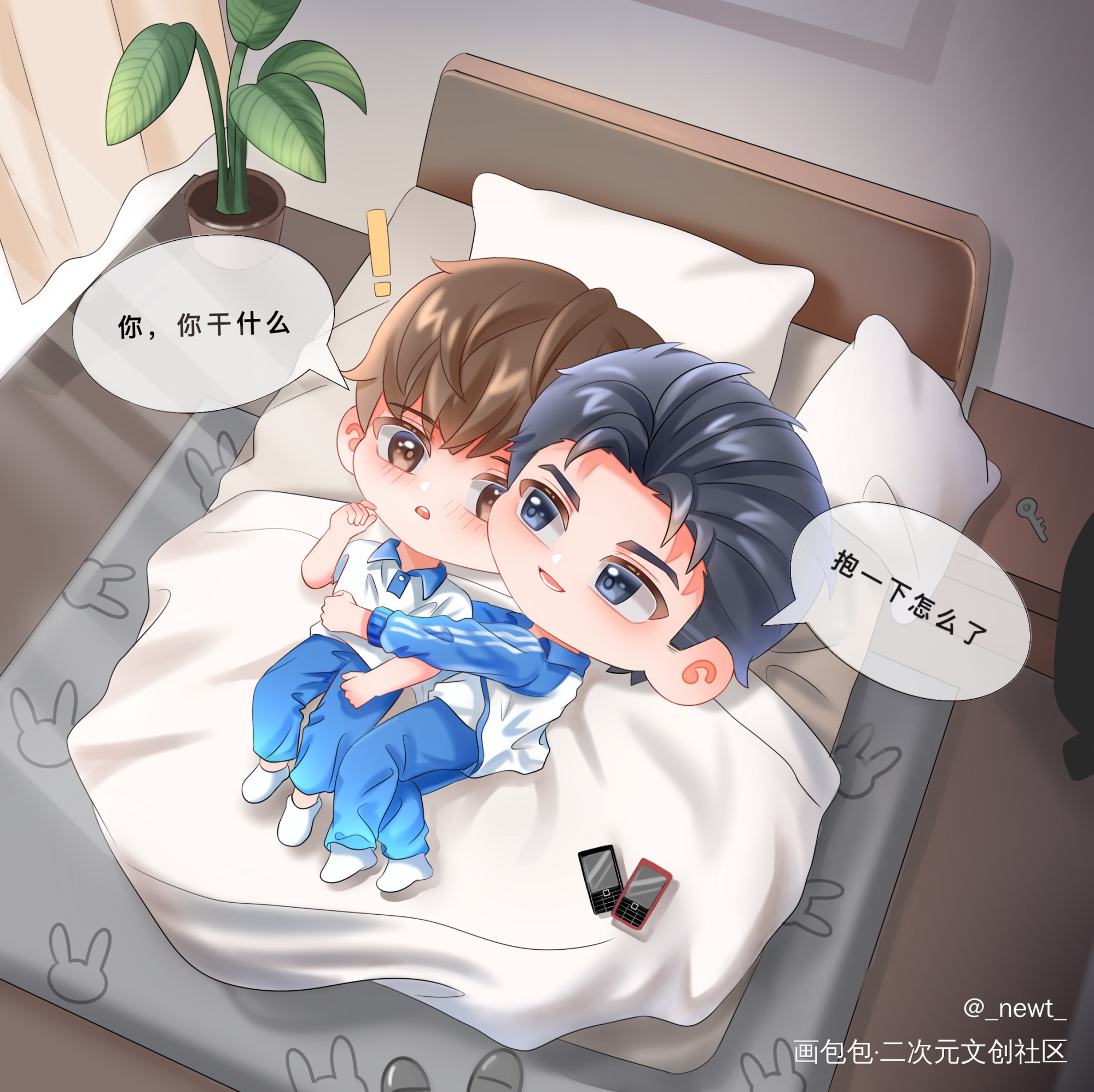 校园群秀_娘娘腔188男团群秀绘画作品