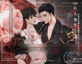 甜美_绘画作品