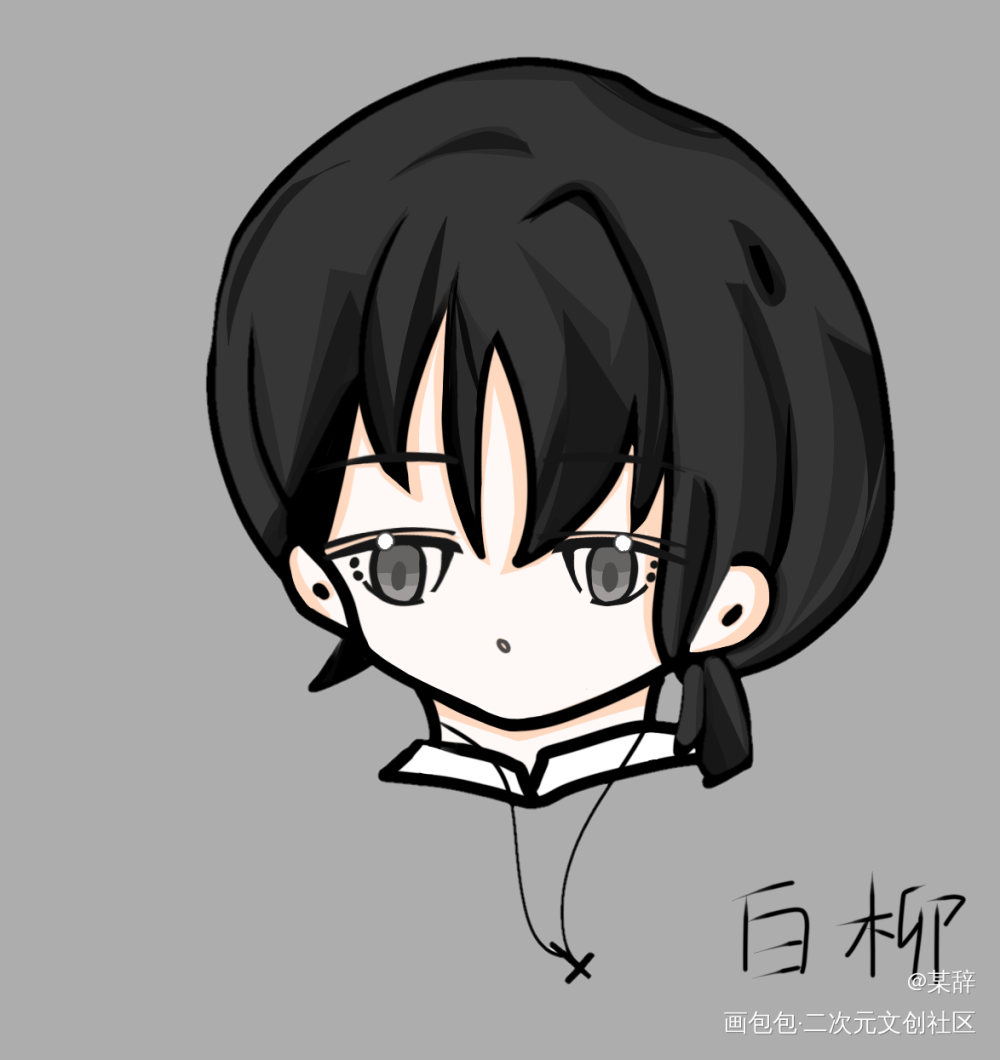 柳呜呜呜呜_我在惊悚游戏里封神绘画作品