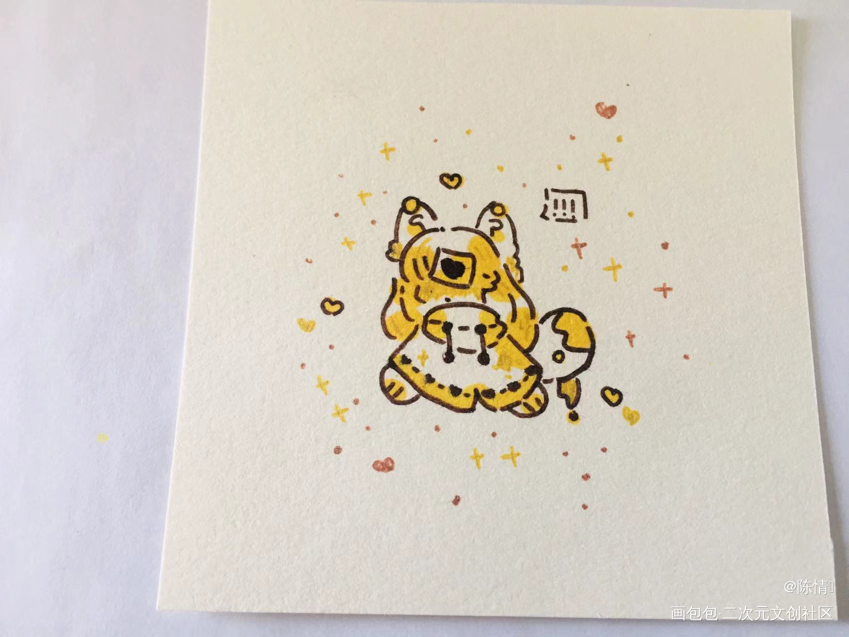 ❤️‍?_手绘Q版小人绘画作品