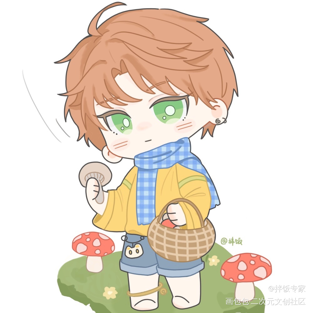 采蘑菇的小夏_光与夜之恋平涂Q版夏鸣星绘画作品