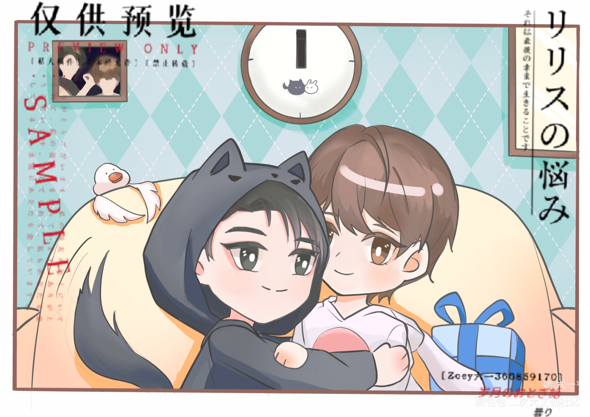 邵公子生贺_娘娘腔188男团群秀李程秀邵群绘画作品