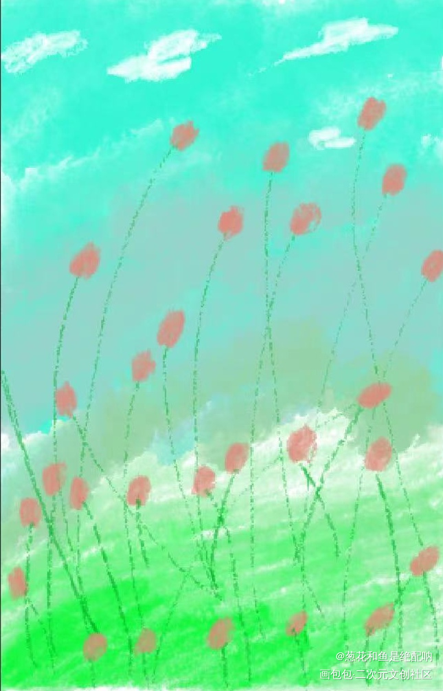 10_手绘平涂绘画作品