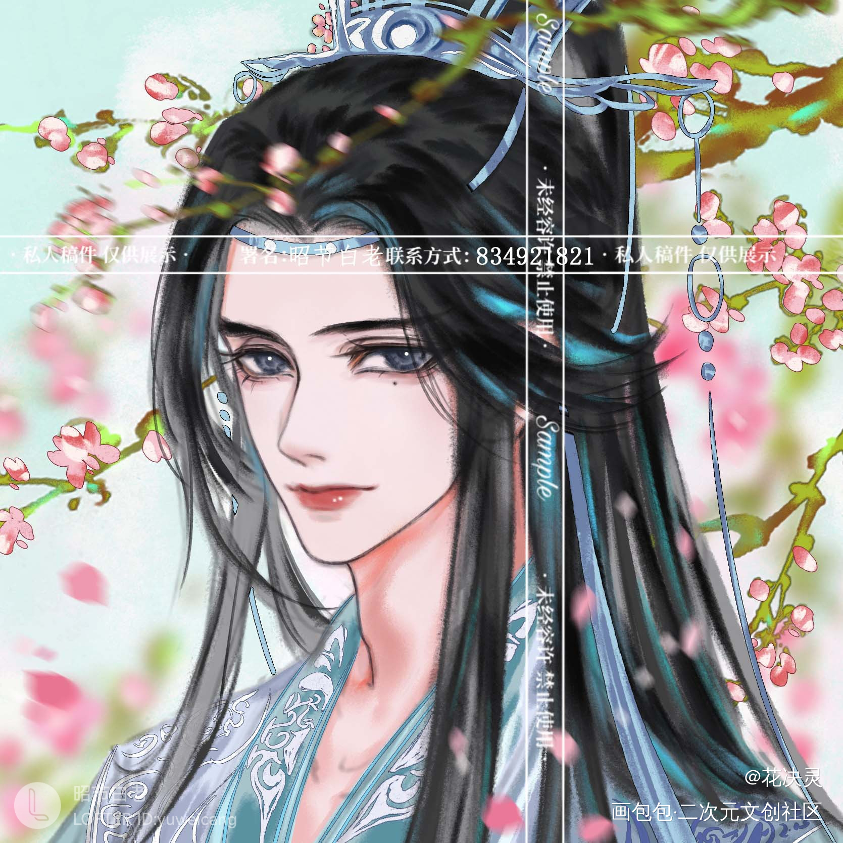砖_剑网3约稿绘画作品