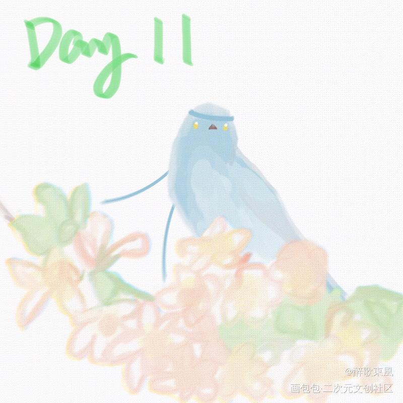 【Day 11】_魔道祖师蓝忘机墨香铜臭绘画作品