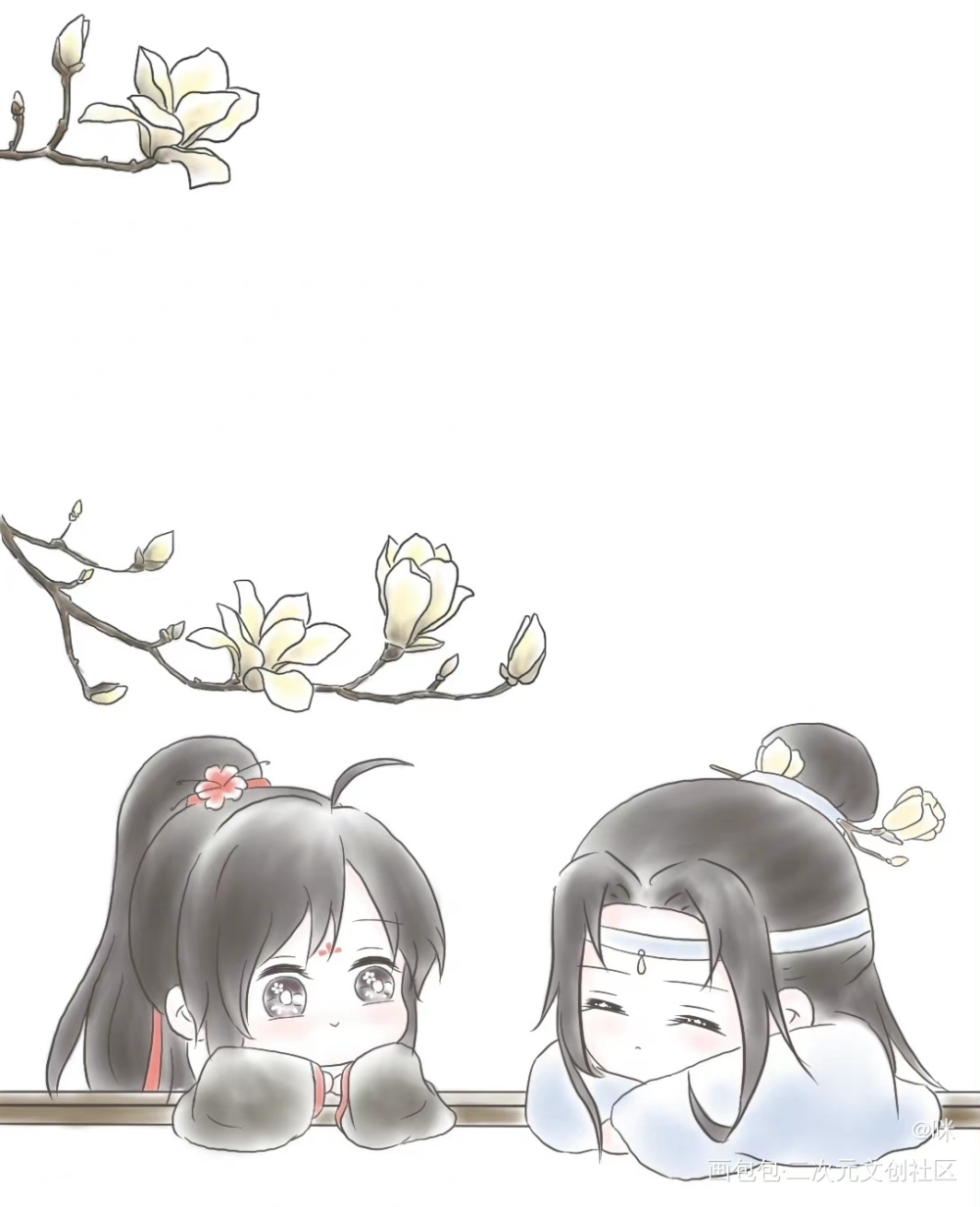 忘羡_魔道祖师忘羡Q版我要上首推绘画作品