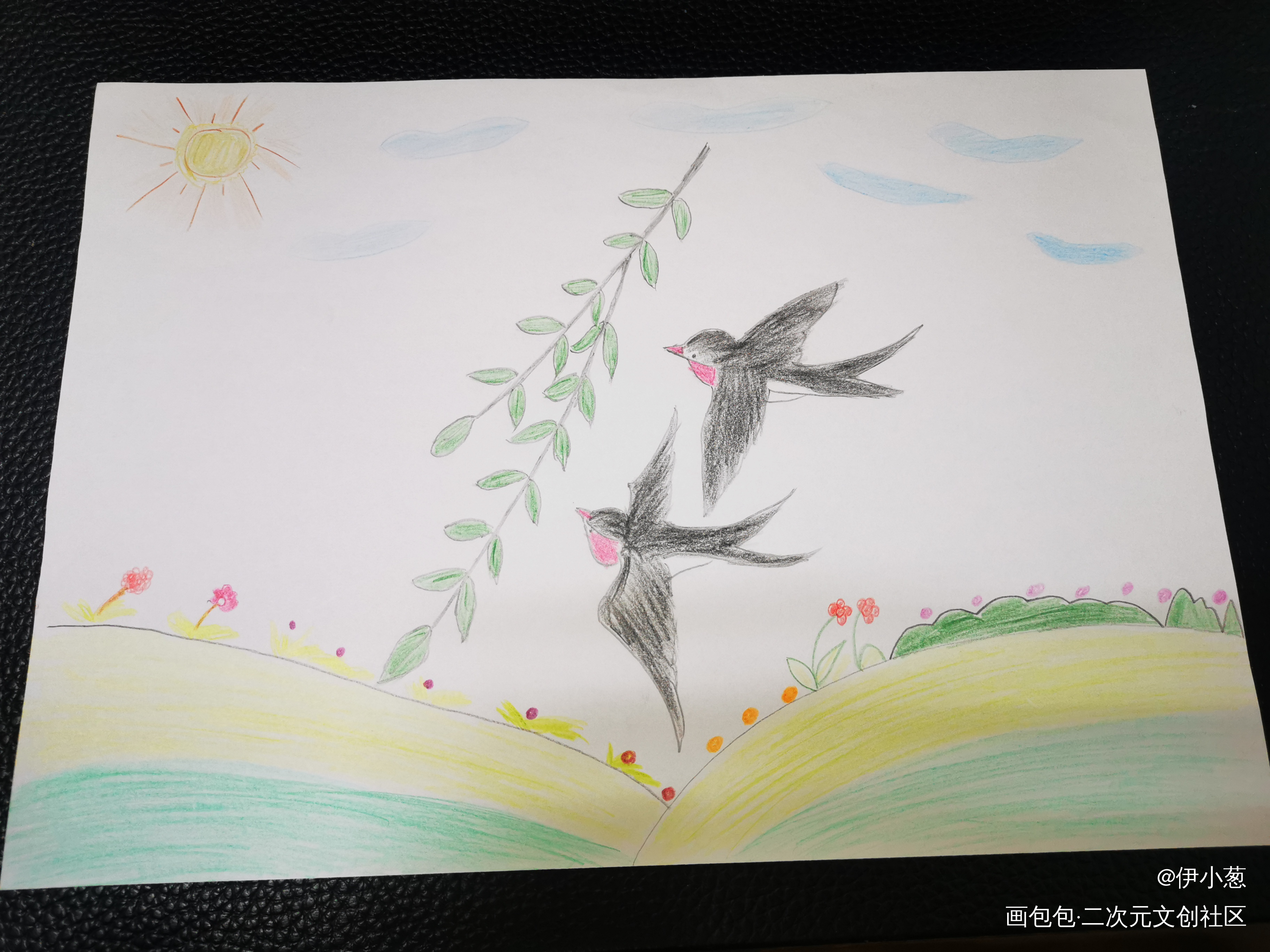 春燕_手绘绘画作品