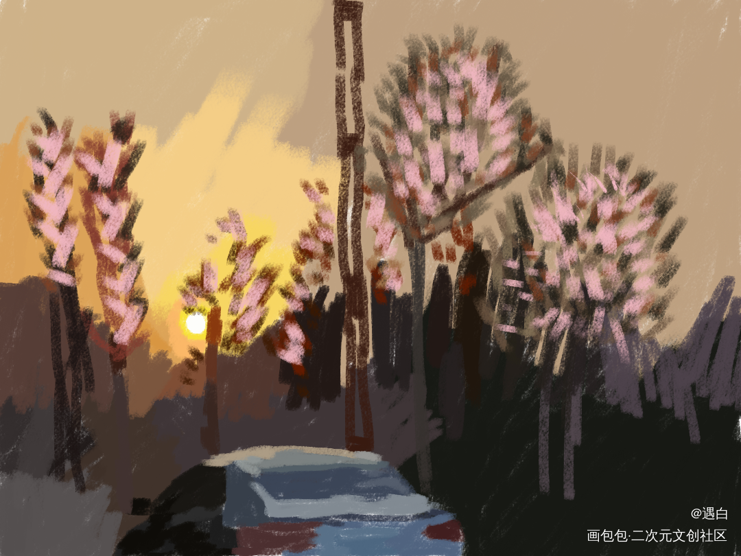 春日夕阳_唤醒春日主题打卡绘画作品